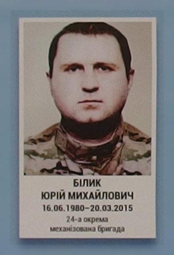 Портрет на меморіалі 'Стіна пам'яті полеглих за Україну' у Києві: секція 6, ряд 8, місце 36.