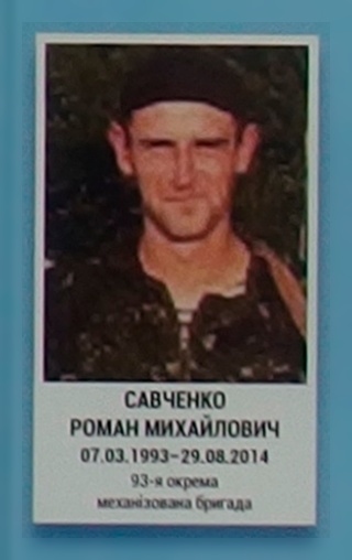 Portrait on the memorial 'Wall of Remembrance of the Fallen for Ukraine' in Kyiv: section 3, row 8, position 34.