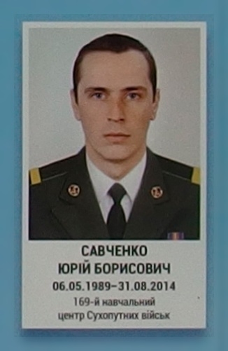 Портрет на меморіалі 'Стіна пам'яті полеглих за Україну' у Києві: секція 4, ряд 4, місце 6.
