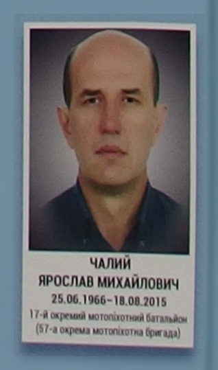 Портрет на меморіалі 'Стіна пам'яті полеглих за Україну' у Києві: секція 7, ряд 10, місце 27.