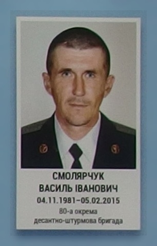 Портрет на меморіалі 'Стіна пам'яті полеглих за Україну' у Києві: секція 6, ряд 6, місце 13.