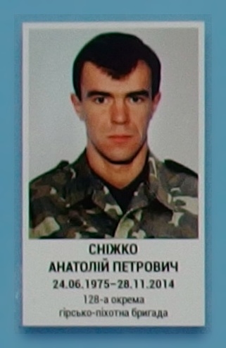 Портрет на меморіалі 'Стіна пам'яті полеглих за Україну' у Києві: секція 5, ряд 7, місце 7.