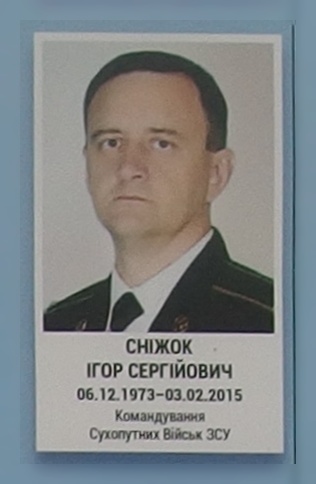 Портрет на меморіалі 'Стіна пам'яті полеглих за Україну' у Києві: секція 6, ряд 6, місце 6.