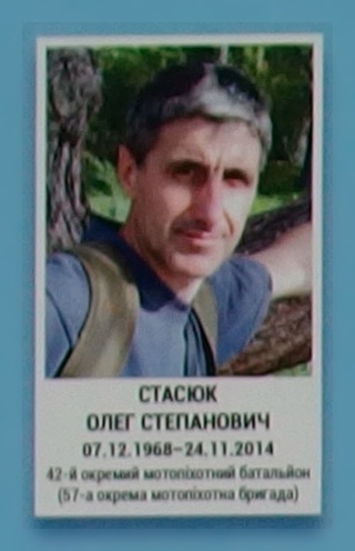 Портрет на меморіалі 'Стіна пам'яті полеглих за Україну' у Києві: секція 5, ряд 6, місце 7.