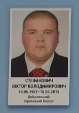 Портрет на меморіалі 'Стіна пам'яті полеглих за Україну' у Києві: секція 7, ряд 1, місце 21.