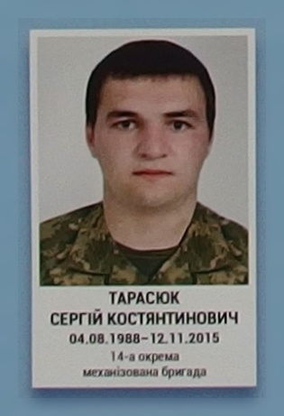 Портрет на меморіалі 'Стіна пам'яті полеглих за Україну' у Києві: секція 7, ряд 9, місце 37.