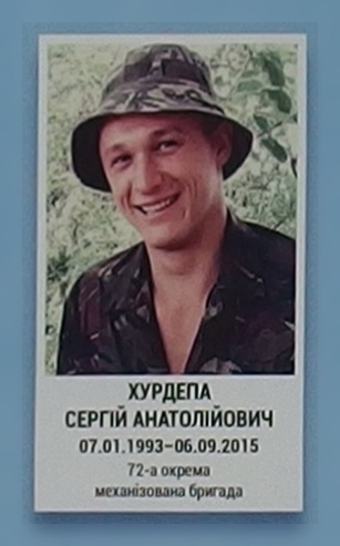 Портрет на меморіалі 'Стіна пам'яті полеглих за Україну' у Києві: секція 7, ряд 3, місце 43.