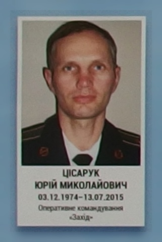 Портрет на меморіалі 'Стіна пам'яті полеглих за Україну' у Києві: секція 7, ряд 4, місце 28.