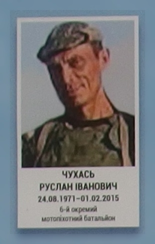 Портрет на меморіалі 'Стіна пам'яті полеглих за Україну' у Києві: секція 6, ряд 5, місце 2.