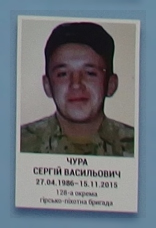 Портрет на меморіалі 'Стіна пам'яті полеглих за Україну' у Києві: секція 7, ряд 10, місце 34.