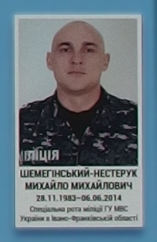 Портрет на меморіалі 'Стіна пам'яті полеглих за Україну' у Києві: секція 1, ряд 7, місце 13.