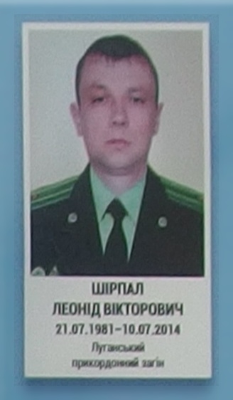 Портрет на меморіалі 'Стіна пам'яті полеглих за Україну' у Києві: секція 1, ряд 1, місце 35.