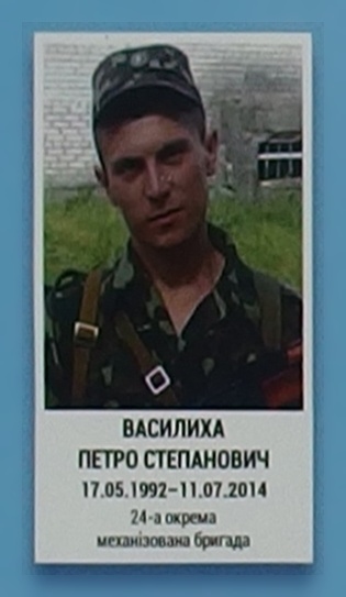 Портрет на меморіалі 'Стіна пам'яті полеглих за Україну' у Києві: секція 1, ряд 3, місце 30.