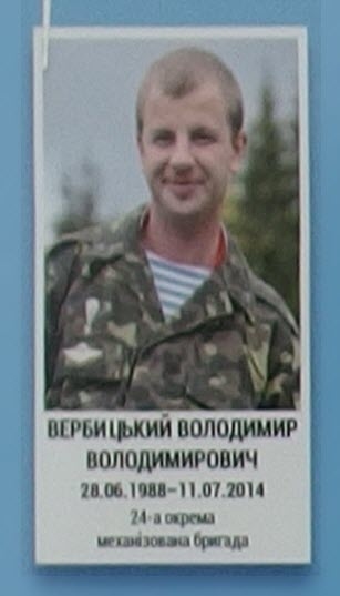 Portrait on the memorial 'Wall of Remembrance of the Fallen for Ukraine' in Kyiv: section 1, row 2, position 29.