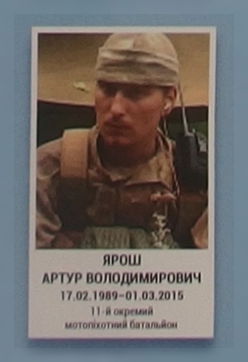 Портрет на меморіалі 'Стіна пам'яті полеглих за Україну' у Києві: секція 6, ряд 6, місце 32.