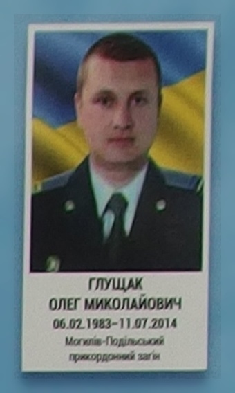 Портрет на меморіалі 'Стіна пам'яті полеглих за Україну' у Києві: секція 1, ряд 1, місце 41.