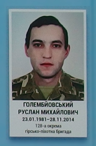 Portrait on the memorial 'Wall of Remembrance of the Fallen for Ukraine' in Kyiv: section 5, row 7, position 6.