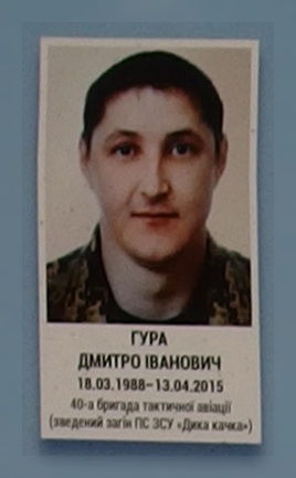 Портрет на меморіалі 'Стіна пам'яті полеглих за Україну' у Києві: секція 7, ряд 2, місце 3.