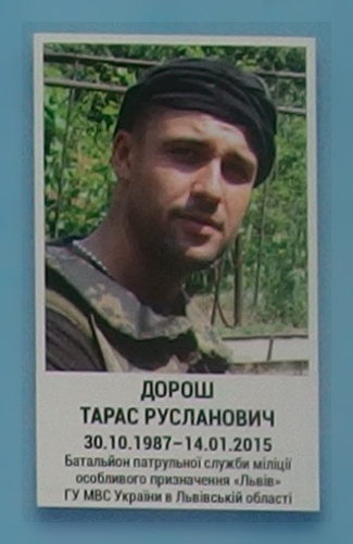 Портрет на меморіалі 'Стіна пам'яті полеглих за Україну' у Києві: секція 5, ряд 6, місце 25.