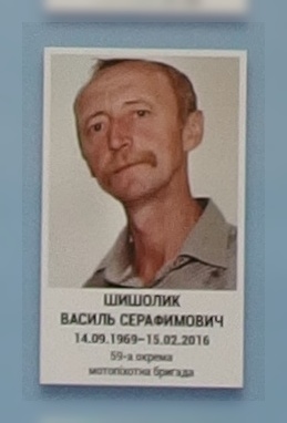 Портрет на меморіалі 'Стіна пам'яті полеглих за Україну' у Києві: секція 8, ряд 7, місце 16.