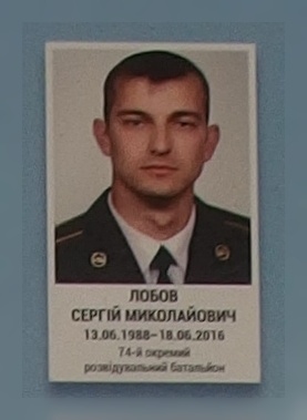 Portrait on the memorial 'Wall of Remembrance of the Fallen for Ukraine' in Kyiv: section 8, row 2, position 33.