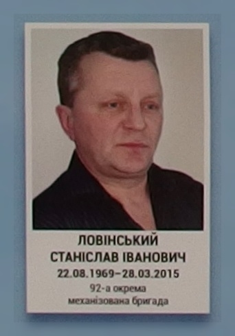 Портрет на меморіалі 'Стіна пам'яті полеглих за Україну' у Києві: секція 6, ряд 9, місце 36.