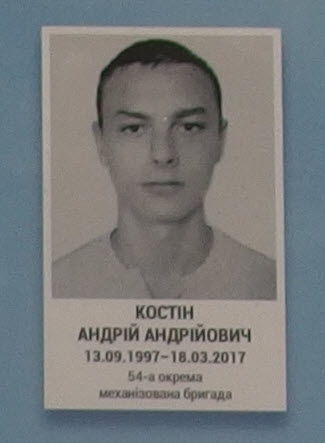 Portrait on the memorial 'Wall of Remembrance of the Fallen for Ukraine' in Kyiv: section 9, row 1, position 36.