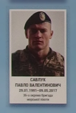 Портрет на меморіалі 'Стіна пам'яті полеглих за Україну' у Києві: секція 9, ряд 7, місце 25.