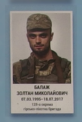 Портрет на меморіалі 'Стіна пам'яті полеглих за Україну' у Києві: секція 10, ряд 2, місце 7.