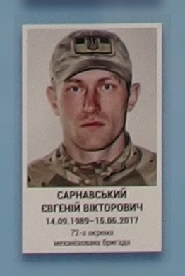 Портрет на меморіалі 'Стіна пам'яті полеглих за Україну' у Києві: секція 9, ряд 9, місце 29.