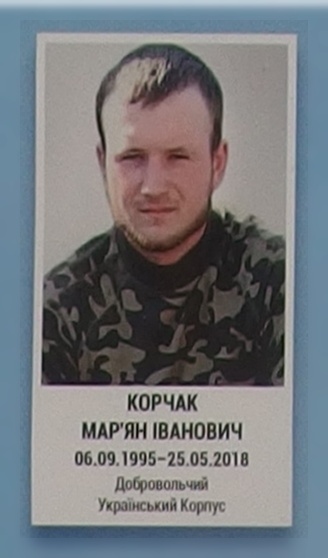 Portrait on the memorial 'Wall of Remembrance of the Fallen for Ukraine' in Kyiv: section 10, row 1, position 35.