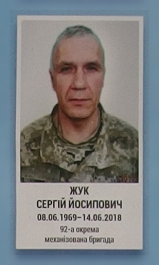 Portrait on the memorial 'Wall of Remembrance of the Fallen for Ukraine' in Kyiv: section 10, row 2, position 35.