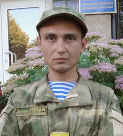 Богданов Олег Миколайович