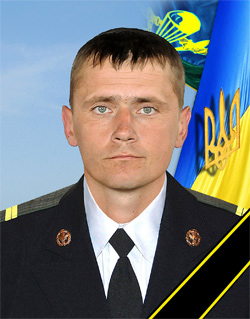 Бражнюк Віктор Михайлович