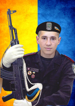 Ливадар Олександр Іванович